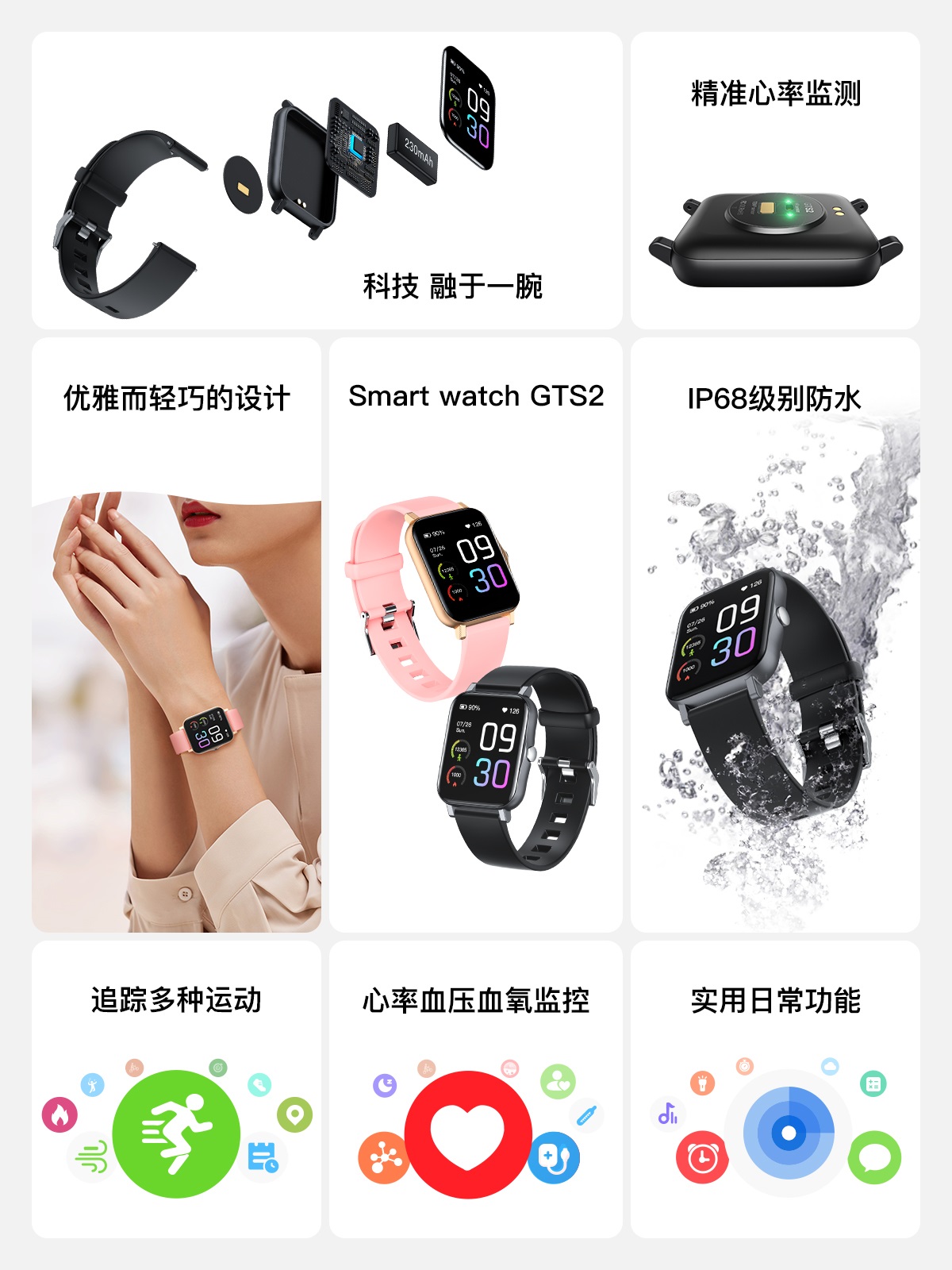 尊龙凯时人生就是搏 -官网首页