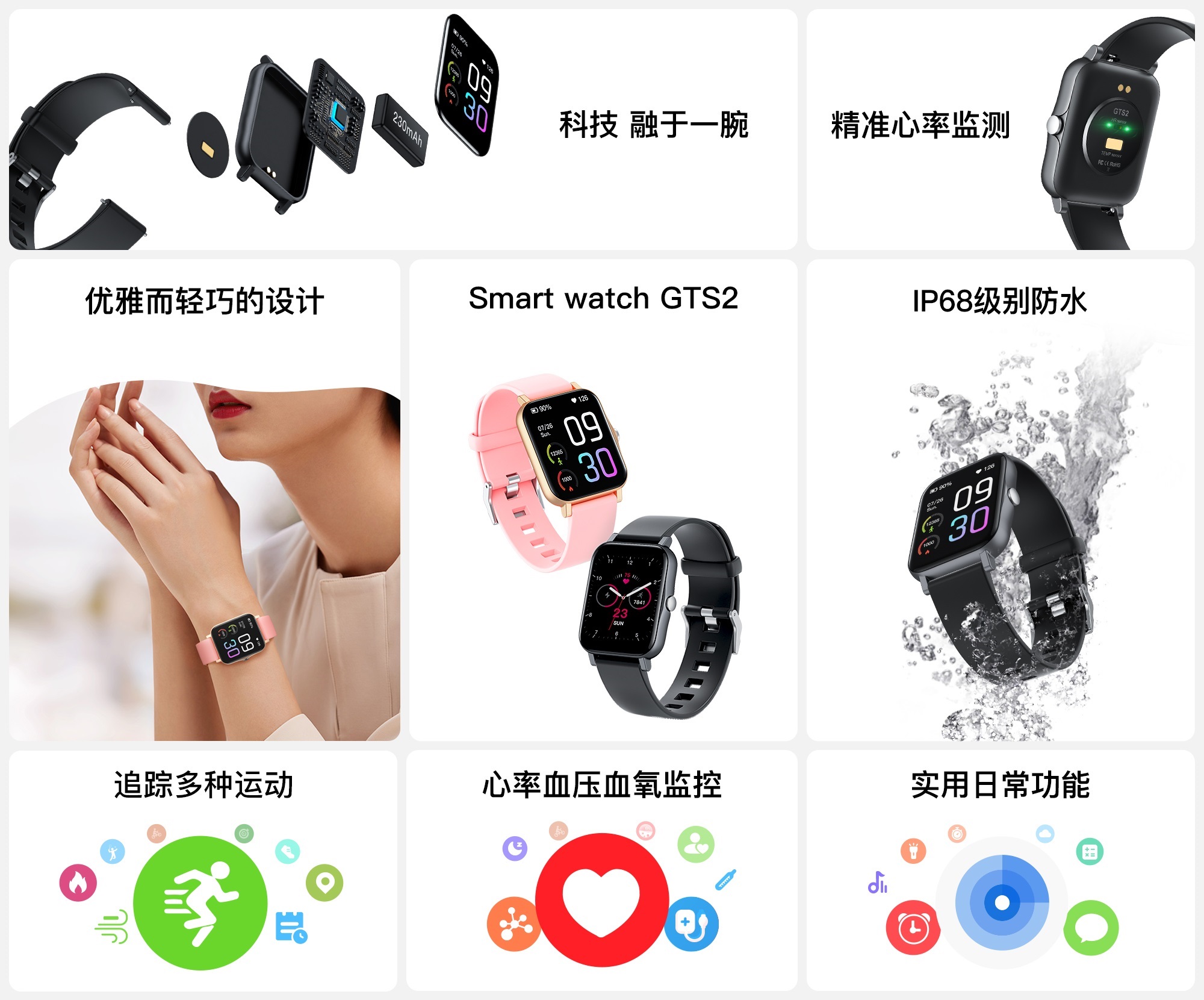 尊龙凯时人生就是搏 -官网首页