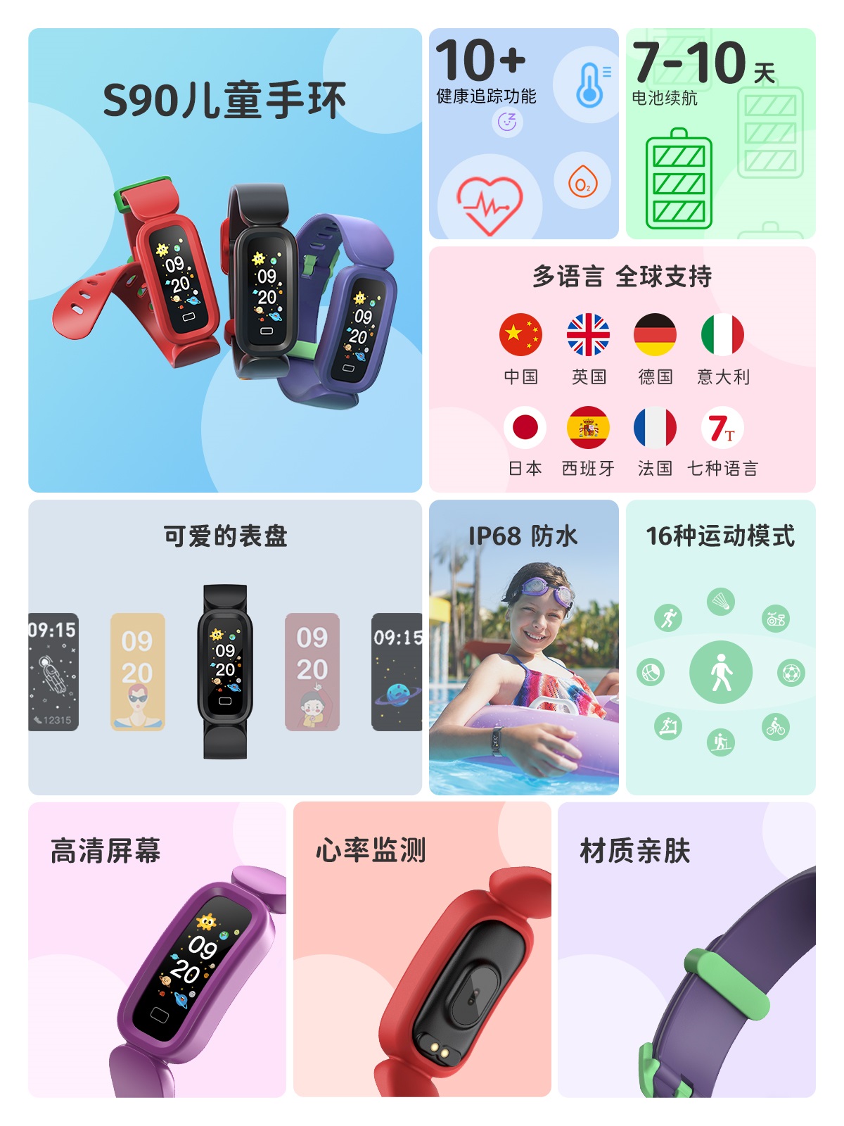 尊龙凯时人生就是搏 -官网首页