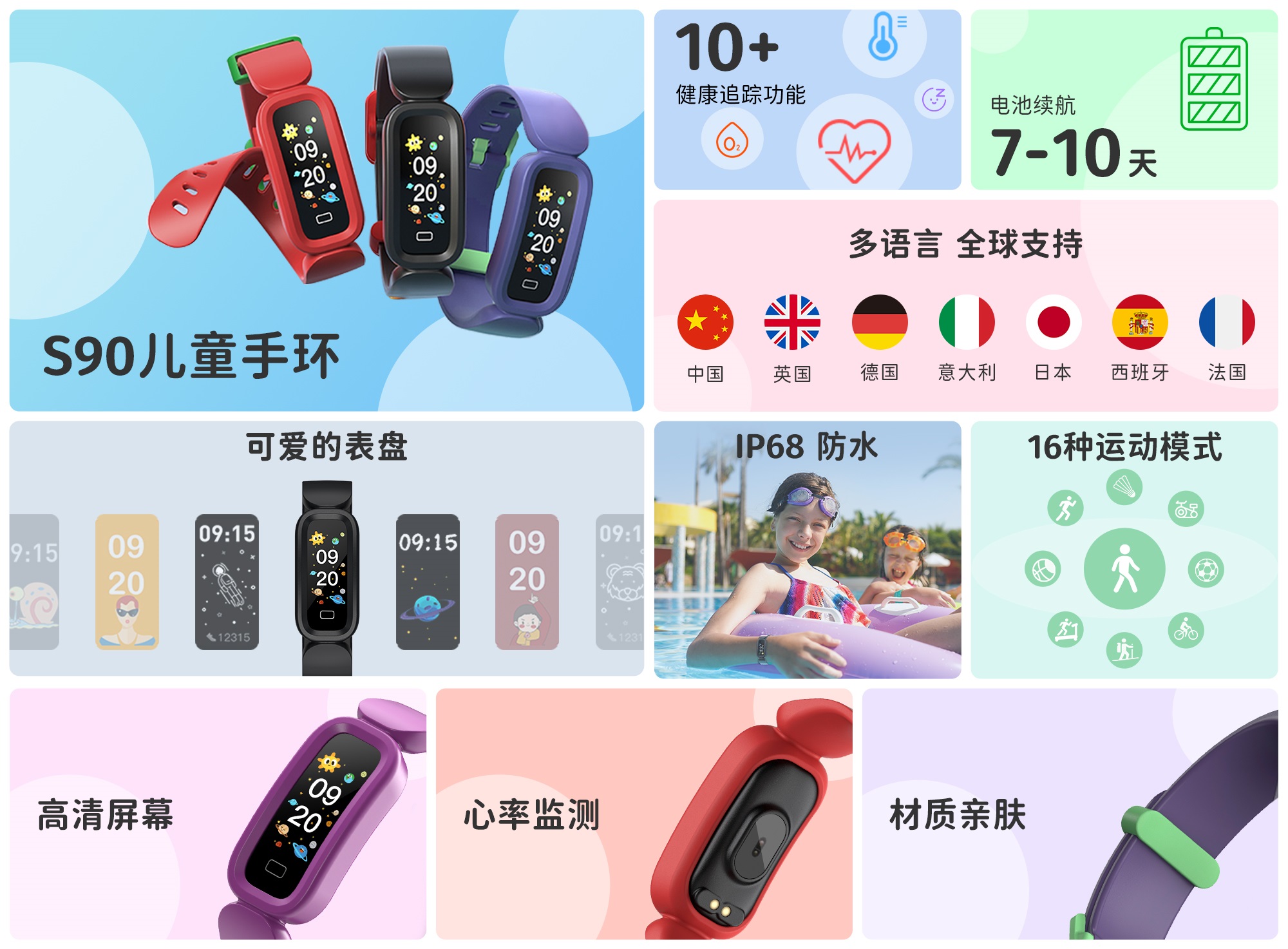 尊龙凯时人生就是搏 -官网首页