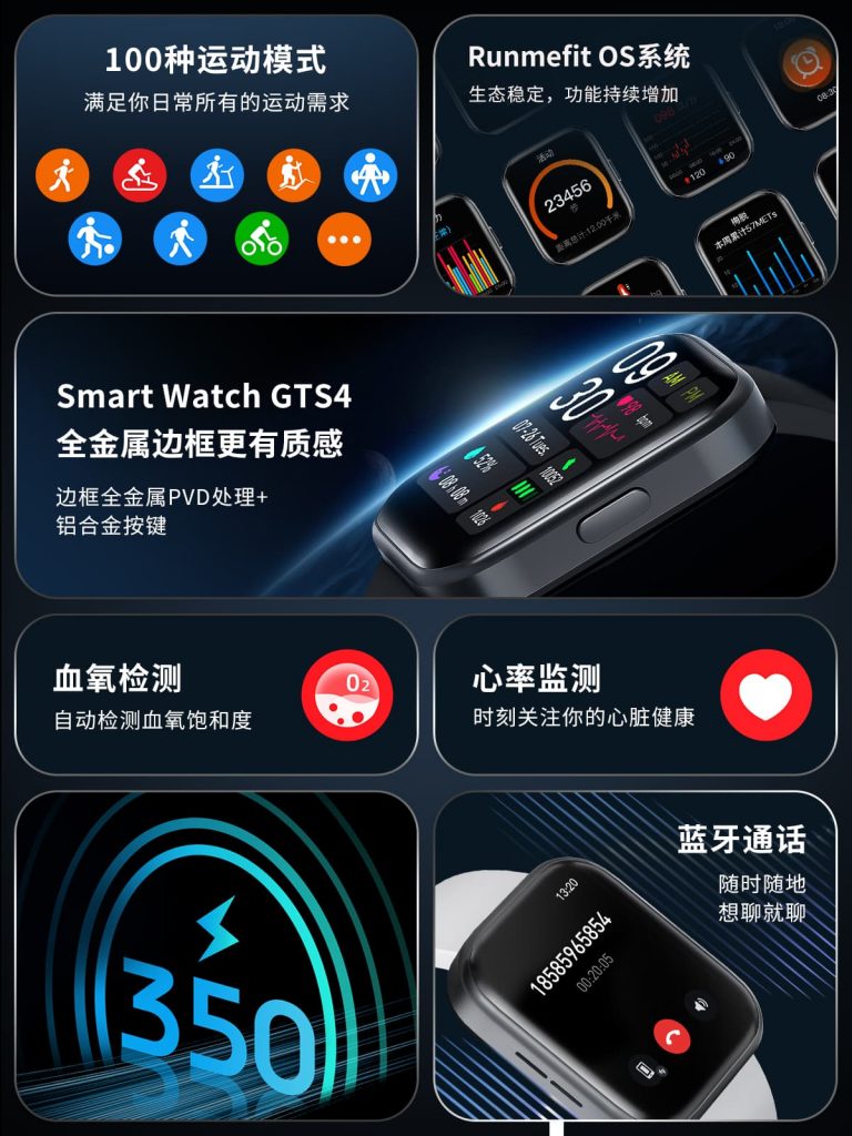 尊龙凯时人生就是搏 -官网首页