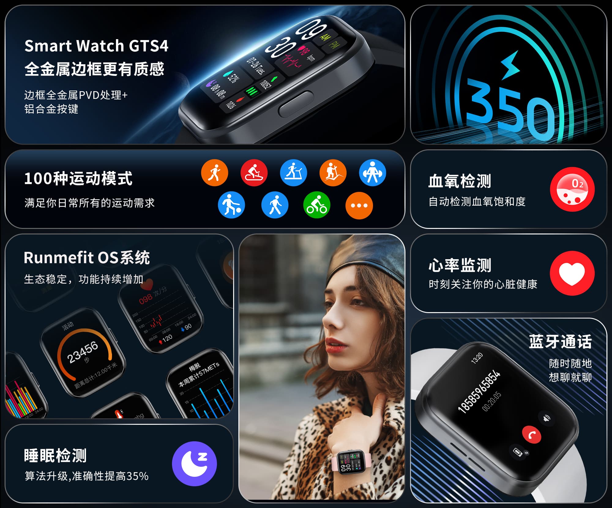 尊龙凯时人生就是搏 -官网首页