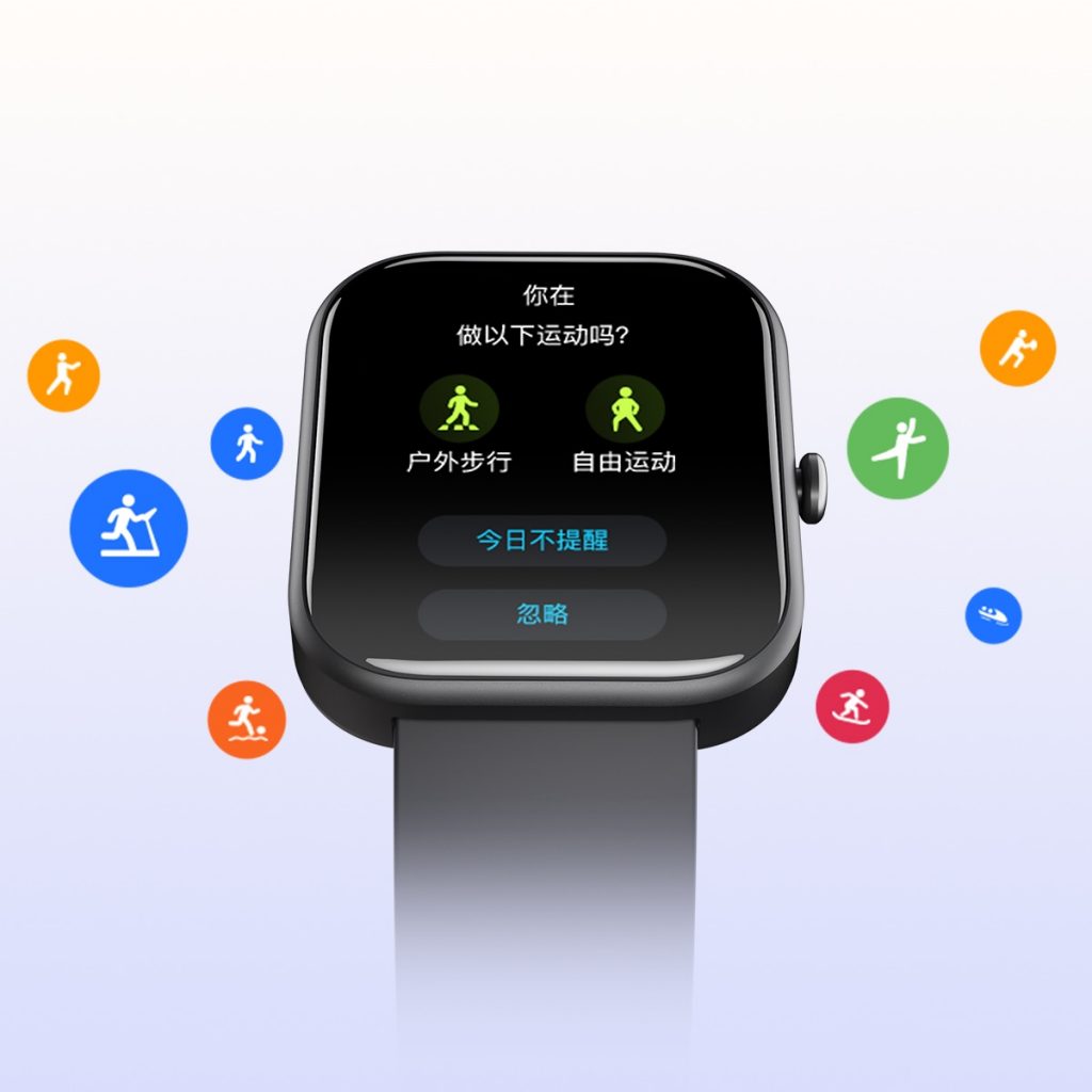 尊龙凯时人生就是搏 -官网首页