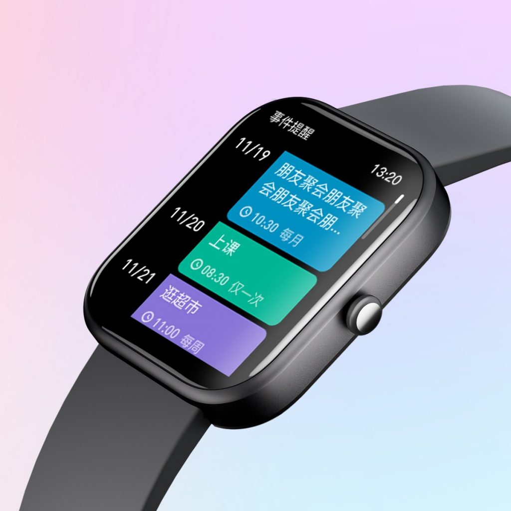 尊龙凯时人生就是搏 -官网首页