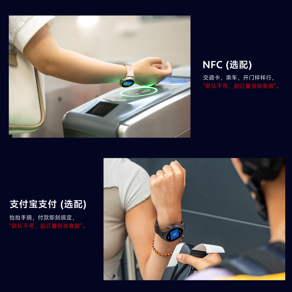 尊龙凯时人生就是搏 -官网首页