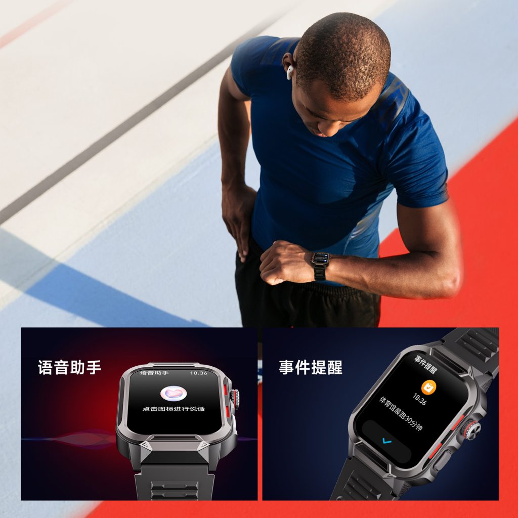 尊龙凯时人生就是搏 -官网首页